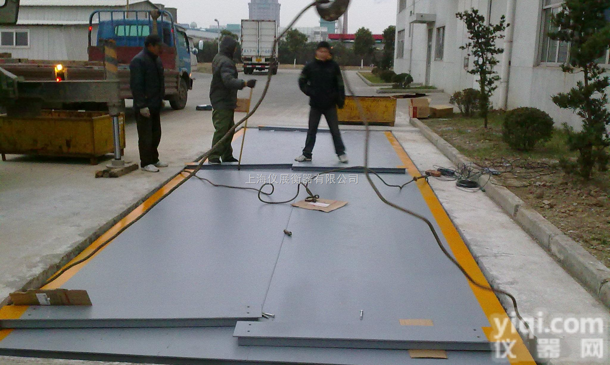 100吨电子磅维修厂家（上海100吨<em>地磅</em>称<em>专业维修</em>）