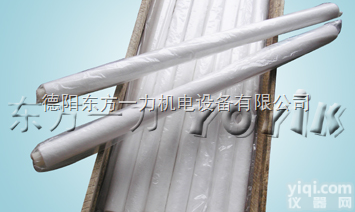 滤芯<em>SL</em>-<em>12</em>/50  定冷水滤芯<em>SL</em>-<em>12</em>/50耐低温