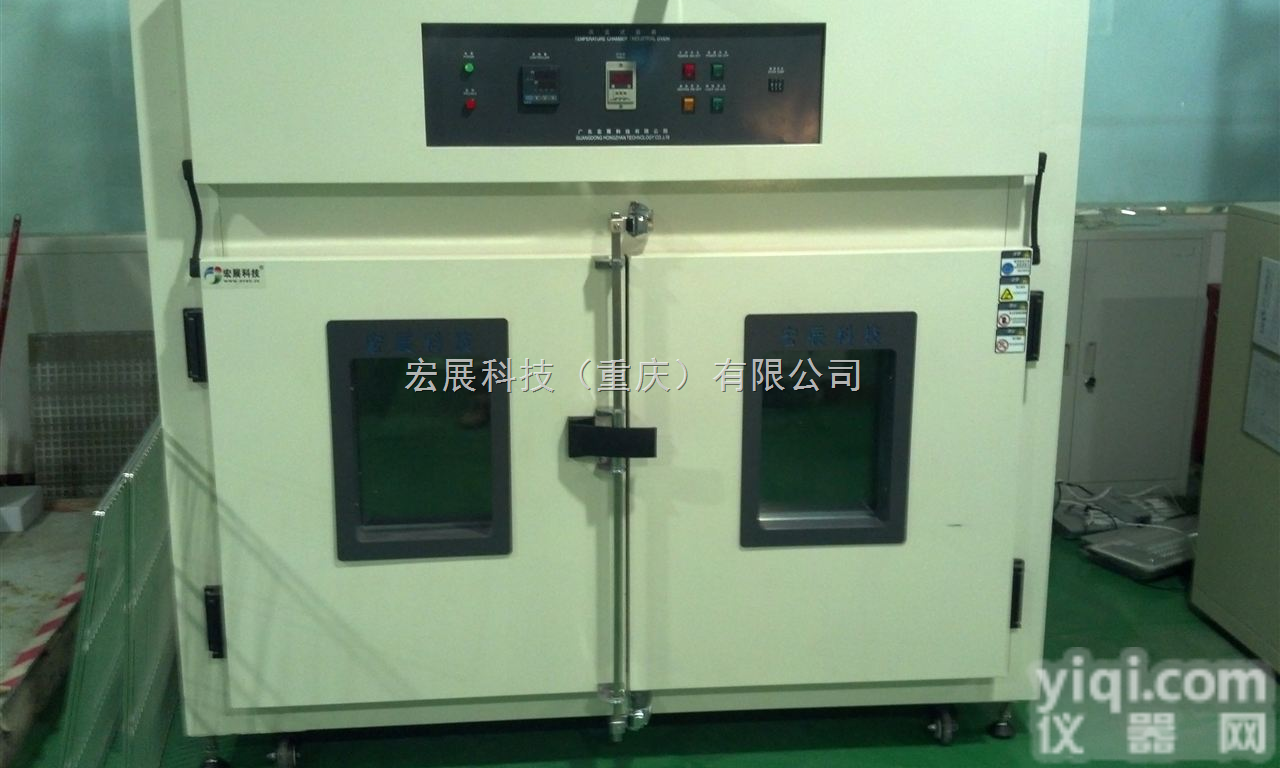 <em>成都</em>LED<em>高温</em>老化箱，LED湿热试验箱