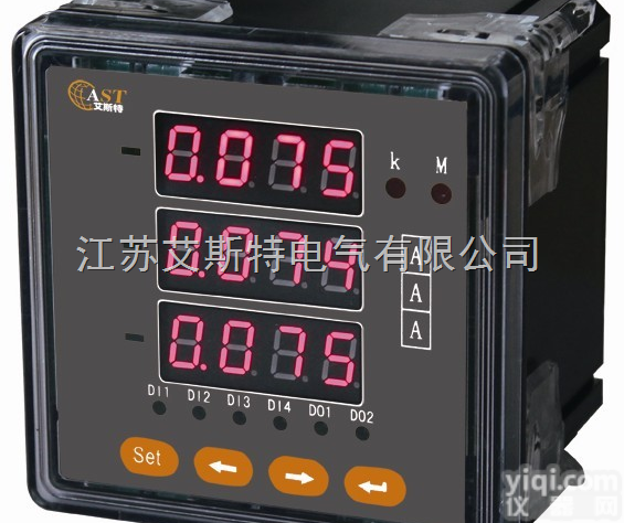 <em>三相</em>电压表-AST<em>三相</em>电压表<em>电流表</em>-智能<em>数显</em>电力仪表-江苏艾斯特