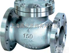 <em>H44H</em>  <em>美标</em>旋启式<em>止回阀</em>