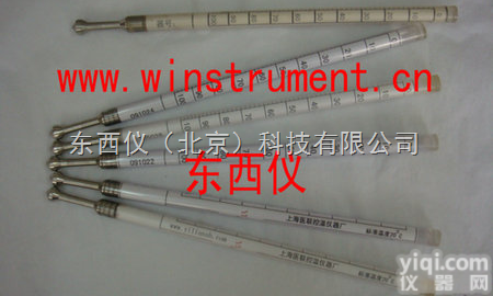 wi72715  <em>波美</em>计/<em>波美</em><em>比重计</em>（涂料<em>比重计</em>）0-100