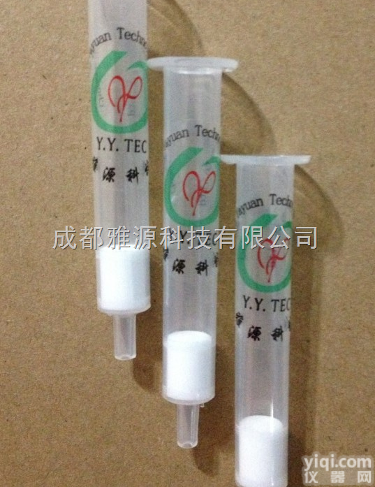 <em>Florisil</em>  <em>Florisil</em>固相萃取柱