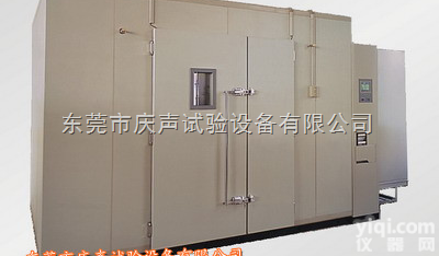 <em>高温</em><em>老化</em>房,恒温<em>老化</em>房,<em>高温</em><em>试验室</em>