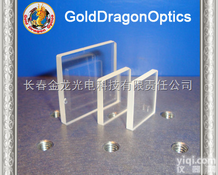 供应<em>氟化钙</em>光学<em>窗口</em>