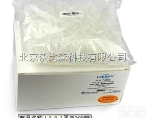 309101009  <em>实验耗材</em> 0.2mlPCR平盖<em>薄壁</em>管/309101009/Fisher...