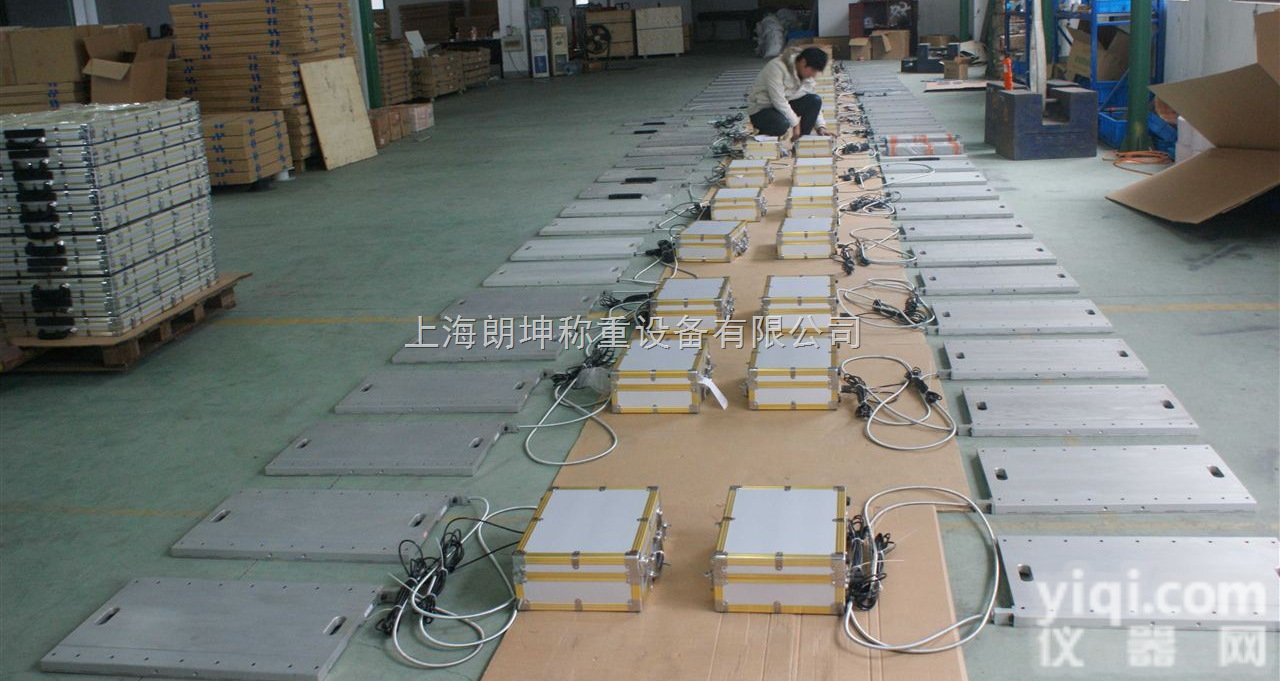 LK-SCS  商丘30吨<em>便携式</em>大<em>地磅</em>，<em>便携式</em>轮轴称重<em>汽车衡</em>