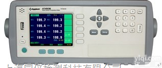 安柏AT4508  多路温度<em>测试仪</em> <em>热电</em>偶温度<em>测试仪</em>