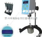 NDJ-1  盐城胶水NDJ-1型<em>旋转</em>式<em>粘度计</em>|油漆机械<em>指针式</em><em>旋转</em><em>粘度计</em>