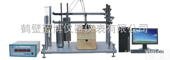 JC-8型  煤炭质量<em>检测仪器</em>|化验煤的设备|微机胶质层测定仪