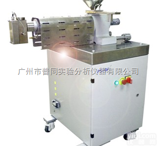 单螺杆挤出机<em>模块</em>丨<em>小型</em>挤出机丨实验挤出机