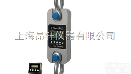 便携式<em>无线</em><em>手持</em><em>拉力</em>计-<em>无线</em><em>拉力</em>仪-保证