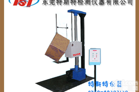 TST-A520  单翼<em>跌落</em>机，<em>跌落</em><em>试验机</em>厂家，单翼<em>跌落</em><em>试验机</em>价格