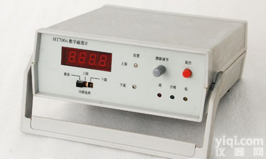HT700G  数字<em>磁通</em>计 <em>特斯拉</em>计