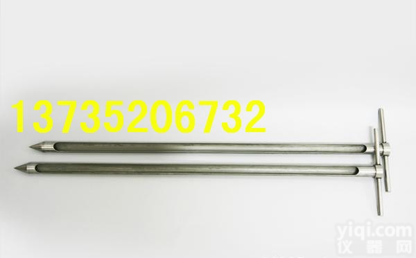 <em>粮食</em><em>取样器</em>、固体颗粒<em>粮食</em><em>取样器</em>、末端封闭式采样探子