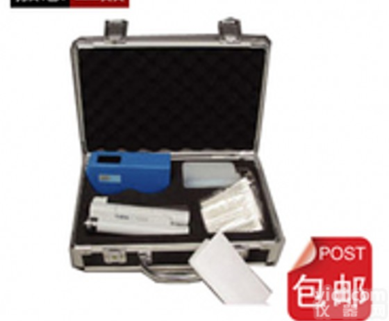 JW5002  <em>光纤</em>清洁箱 光缆<em>清洁工具</em>