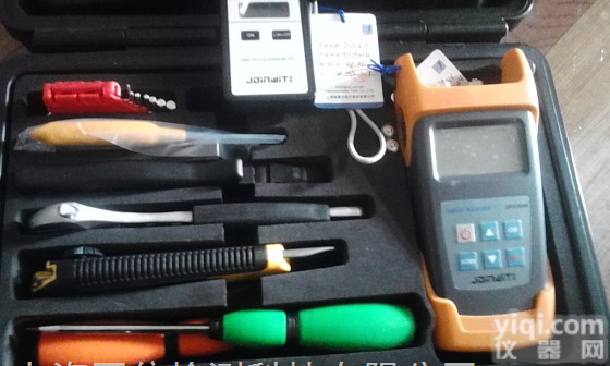 JW5003  <em>光缆</em><em>检修</em>工具箱 <em>光缆</em>施工套装
