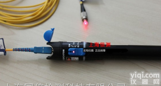 BML-205L  笔式可视故障<em>探测仪</em> 10公里红<em>光笔</em>