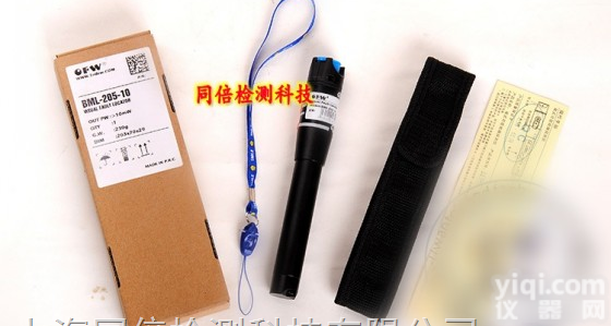 BML-205L-20  20公里红<em>光笔</em> 笔式可视故障<em>探测仪</em>
