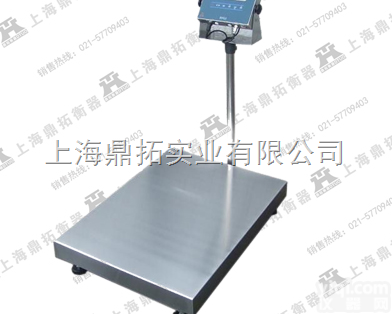 TCS  隔爆<em>电子</em><em>磅秤</em>原理||200KG台称||<em>淮安</em>防爆炸<em>电子</em>称