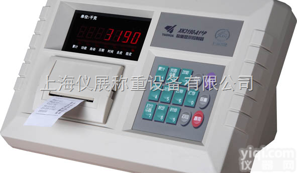 <em>耀华</em>A12e<em>地磅</em>电子秤<em>称重</em>显示仪表多少钱