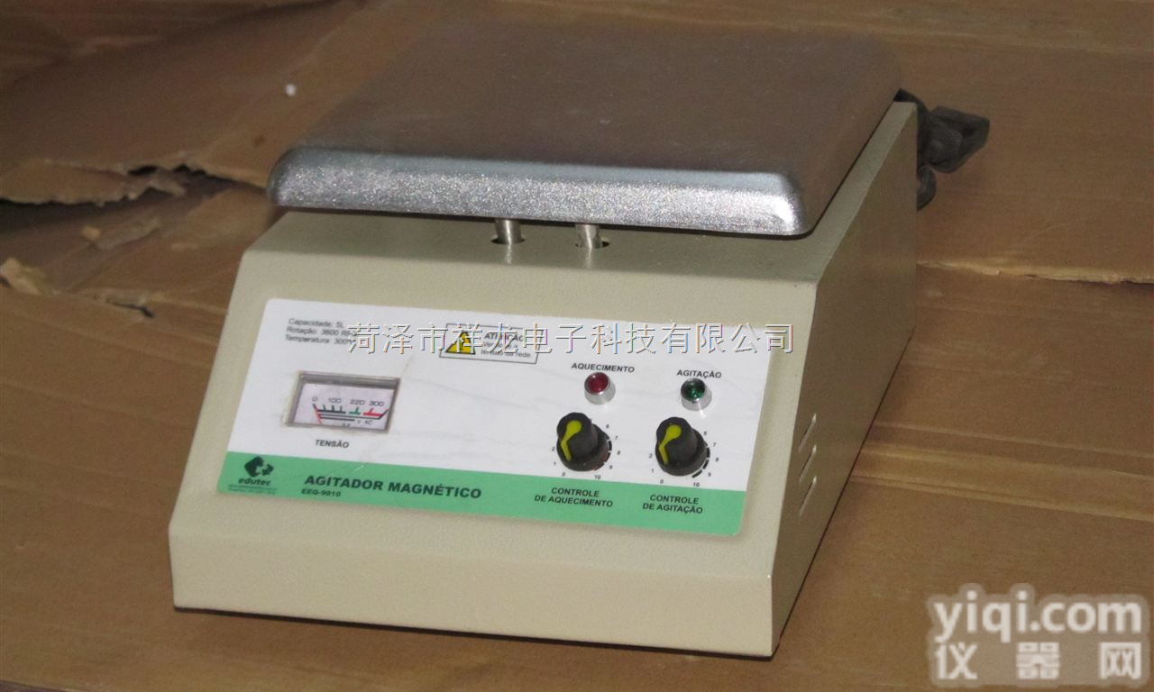 85-4A  <em>铸铝</em>板<em>大功率</em>磁力搅拌器