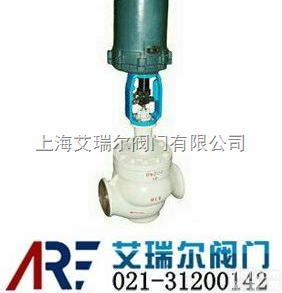 长期供应电动笼式单座<em>调节阀</em>CV3000-KHSC<em>上海</em>艾<em>瑞尔</em>阀门有限公司