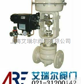 长期供应平衡笼式单座<em>调节阀</em>CV3000-HCP<em>上海</em>艾<em>瑞尔</em>阀门有限公司