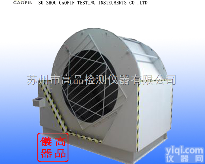 GP-730  温州<em>皮箱</em><em>滚筒</em>跌落<em>试验机</em>|箱包<em>滚筒</em>跌落测试机