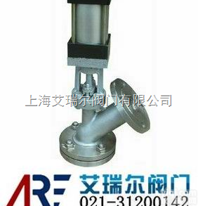 长期供应保温<em>放料阀</em>BFL41H<em>上海</em>艾<em>瑞尔</em>阀门有限公司