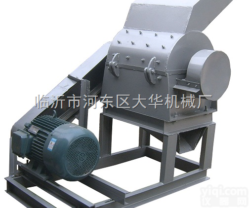 ps-600  <em>临沂</em>多功能煤炭破碎机 大华GX率木塑板<em>粉碎机</em>