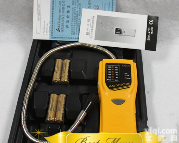 AZ7201 AZ7291  瓦斯<em>侦测</em>计 <em>台湾</em>衡欣可燃气体测试仪器