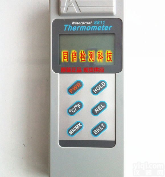 <em>台湾</em>衡欣AZ8811  防水型<em>温度计</em> K型<em>热电偶</em>温度表