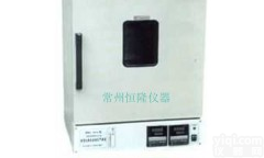 DHG-9140C全自动<em>鼓风</em><em>干燥箱</em>（立式<em>可编程</em>300度）