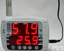 台湾衡欣AZ8809  <em>温湿度</em><em>记录器</em> 报警功能<em>温湿度</em>记录仪