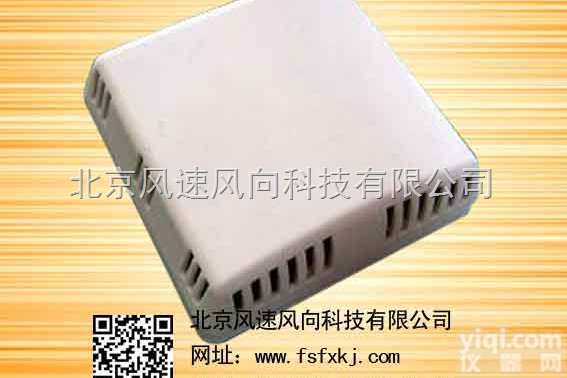 FKSW  无线温湿度传感器  <em>记录仪</em><em>变送器</em>