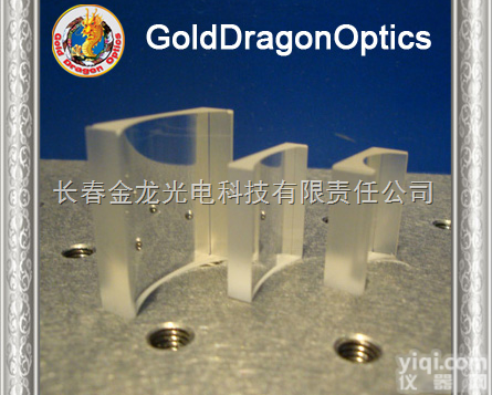 <em>氟化钙</em>CAF2<em>柱面镜</em>