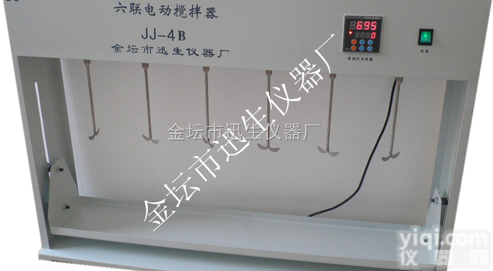 JJ-4B<em>电动</em><em>搅拌器</em>  JJ-4A恒速<em>六联</em><em>电动</em><em>搅拌器</em>