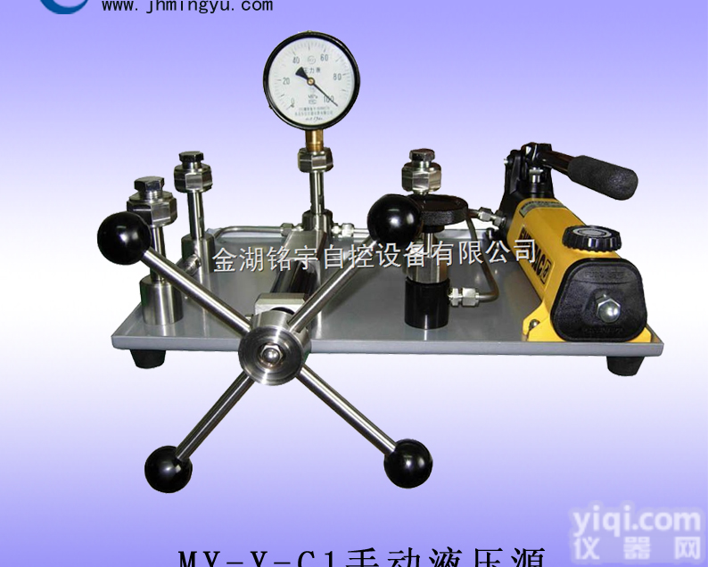 手动液压源-电动真空压<em>力源</em>-<em>便携式</em>压<em>力源</em>