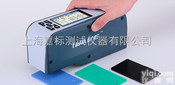 <em>WF30</em>   4mm孔径<em>色差</em>仪  <em>WF30</em>   4mm孔径<em>色差</em>仪