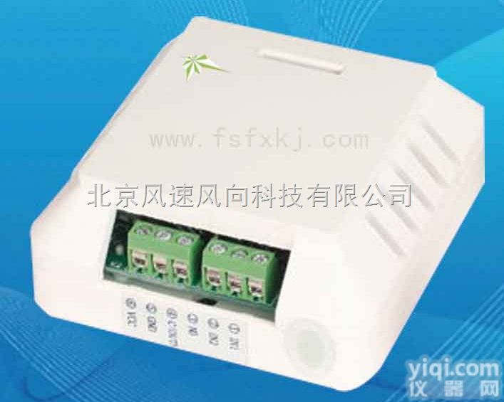 FLSJ  精细漏水水浸传感器   <em>变送器</em>   <em>报警器</em>