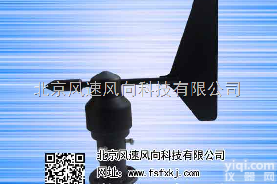 FTX  风向传感器 <em>变送</em>器  <em>记录仪</em>  检测仪