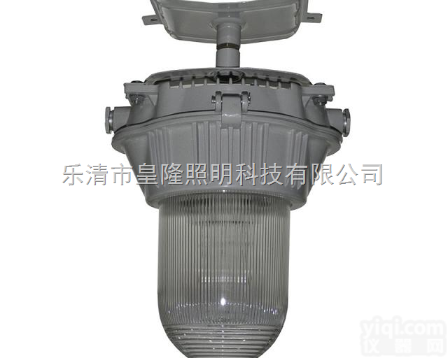 <em>NFC</em>9180  <em>NFC</em>9180-J150（欧司朗光源）防眩泛光灯 海洋王防眩<em>顶灯</em><em>NFC</em>...