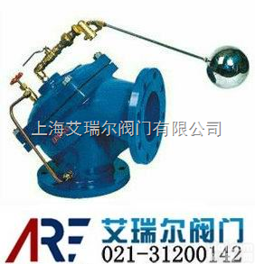 长期供应定<em>水位</em>阀<em>100A</em> 上海艾瑞尔阀门有限公司