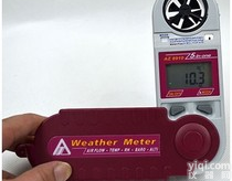 AZ8909 AZ8910  台湾衡欣多功能<em>风速仪</em> <em>迷你型</em>风速计