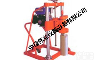 HZ-20型混凝土<em>钻孔</em><em>取芯机</em><em>汽油机</em><em>取芯机</em>