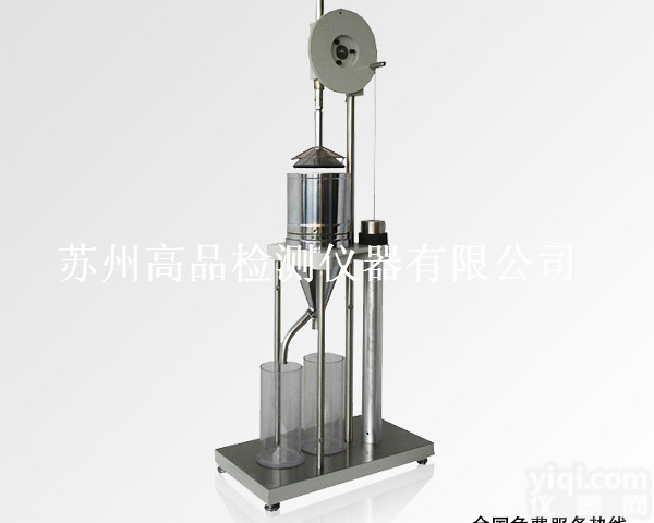 GP-802  江苏<em>纸浆</em>滤水性<em>测试仪</em>|叩解度测定仪|<em>纸浆</em>打浆度仪