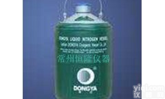 YDS-5-<em>200</em><em>液氮</em>罐（<em>储存式</em>）