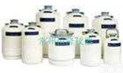 <em>YDS</em>-35<em>液氮</em>罐（<em>储存式</em>）