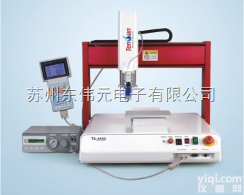 TS-441D  <em>桌上型</em>三轴<em>全自动</em>点胶机